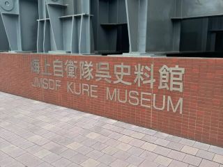 ขึ้นเรือดำน้ำจริง! ประสบการณ์สุดพิเศษที่พิพิธภัณฑ์วาฬเหล็ก