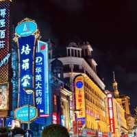 Shanghai's Vibrant Shopping Mecca and Historic Thoroughfare