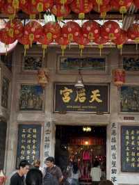 ศาลเจ้าแม่ทับทิม สะพานเหลือง