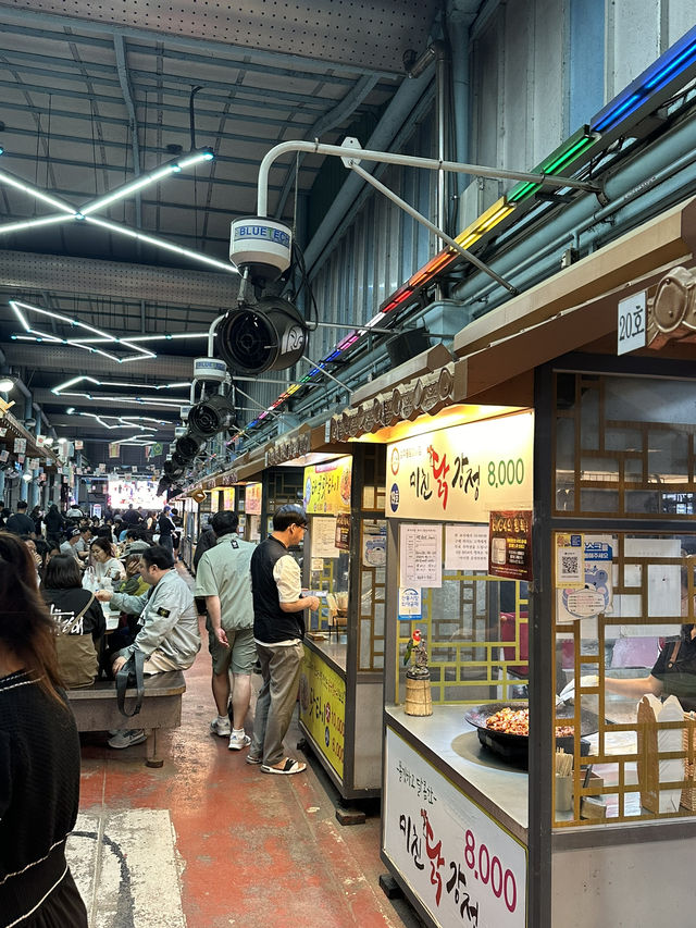 다들 경주 레츠꼬