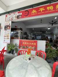 🇲🇾 Yong Peng Duck Noodle 