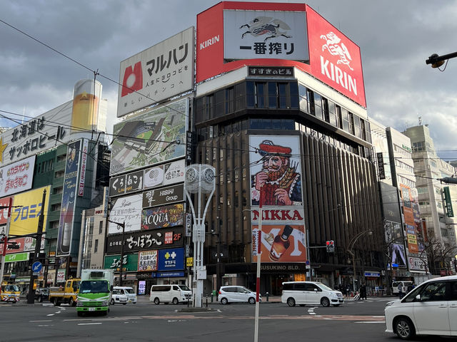 Hokkaido,Sapporo