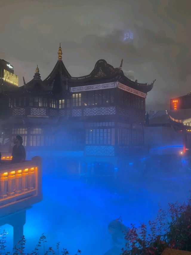 Yu Garden 