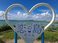 瀬長島