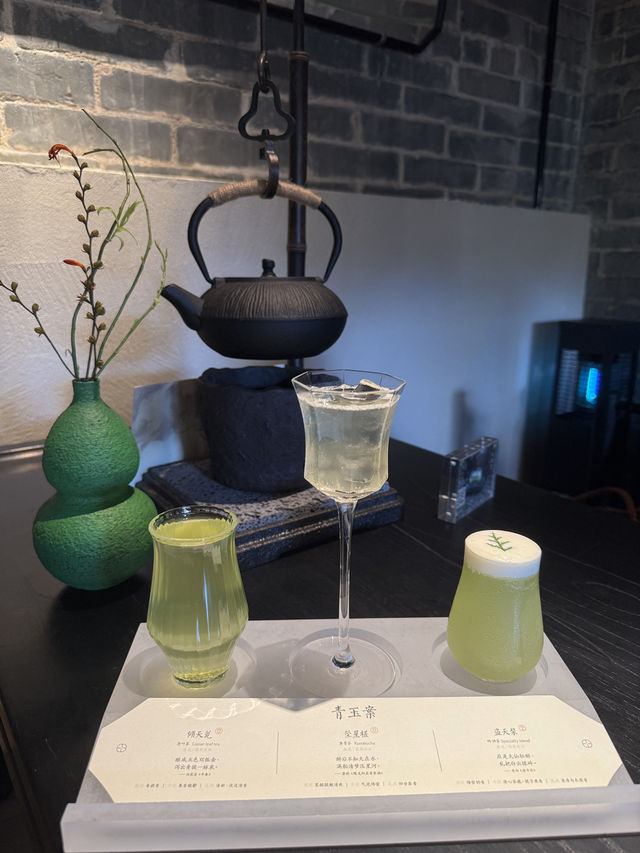 珠海北山大院東軒裡點心齋下午茶，一茶三喝