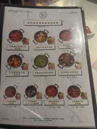 台灣養生涮涮鍋吃到飽套餐🥢🍲