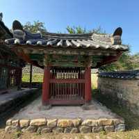 A Stroll Through Yangdong Folk Village