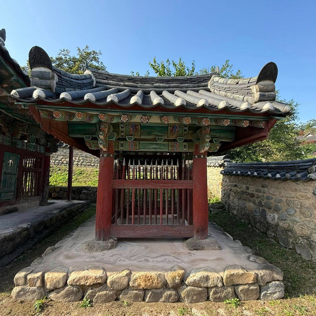 A Stroll Through Yangdong Folk Village