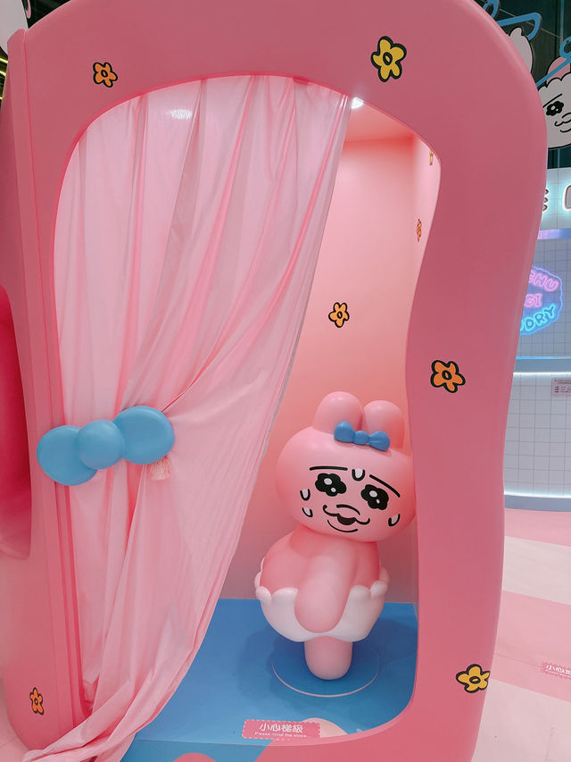 褲褲兔夏日泡泡嚟啦！📸 打卡必去！🤩