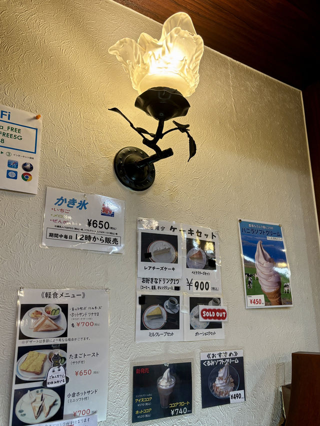 【札幌・すすきの】1960年創業！老舗和菓子店名物「花園だんご」で札幌の甘味文化を味わう「札幌 新倉屋 本店」