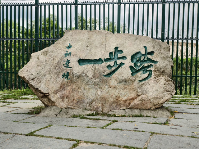 來一趟中國東北重點都市要安排幾天呢?行程分享 來一趟中國東北重點都市要安排幾天呢?行程分享