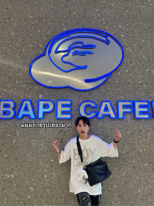 ☕️“ BAPE CAFE MALAYSIA”🦍🤎