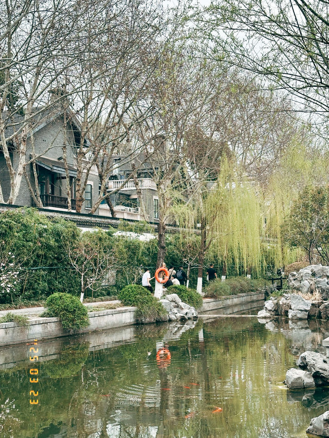 Phủ Tổng Thống ở Nam Kinh
