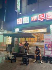 강동구 길동 찐 맛집 추천‼️