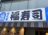 대구에서 만난 일본여행🇯🇵