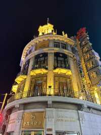 Night City Magic at The Bund, Shanghai
