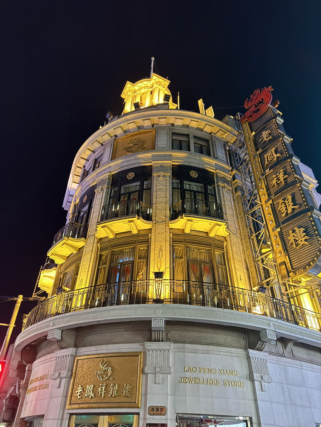 Night City Magic at The Bund, Shanghai