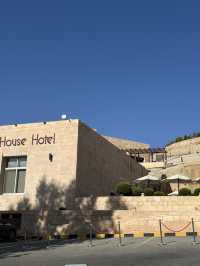 The Petra Museum