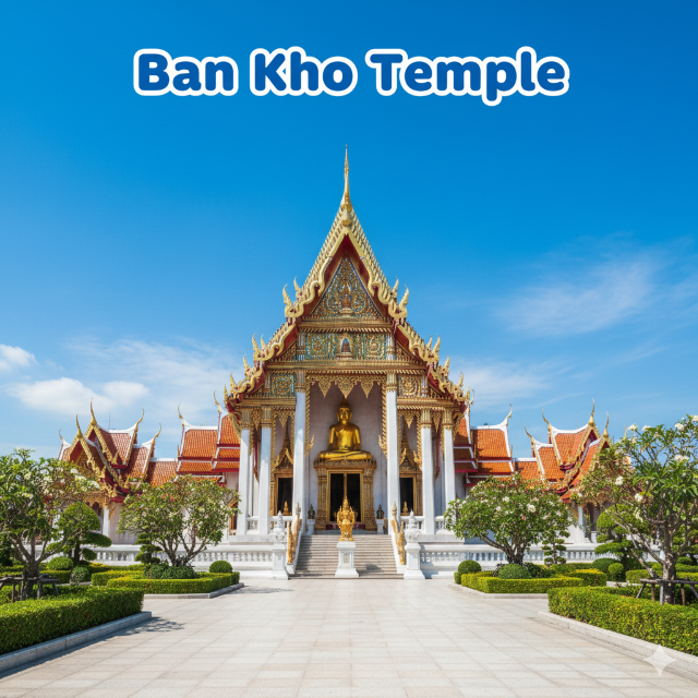 อำเภอ ค้อวัง เที่ยววิถีชุมชน