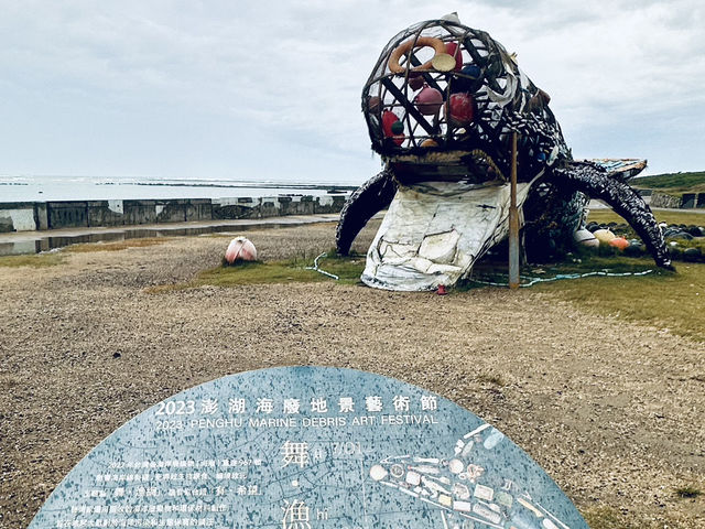 「當大海讓出一條路,人生也因此看見希望。」 「當大海讓出一條路,人生也因此看見希望。」