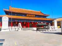 華嚴寺