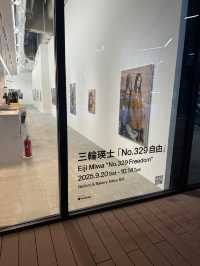 🏛 Gallery & Bakery Tokyo 8min(ギャラリー & ベーカリー 東京 8分)