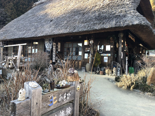 🌿 Saiko Iyashi no Sato Nenba: The Healing Village by Mount Fuji 🌿 Saiko Iyashi no Sato Nenba: The Healing Village by Mount Fuji