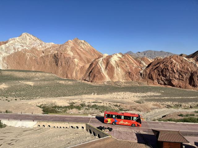  Detailed Guide to 七彩丹霞 – China’s Rainbow Mountains 🌈