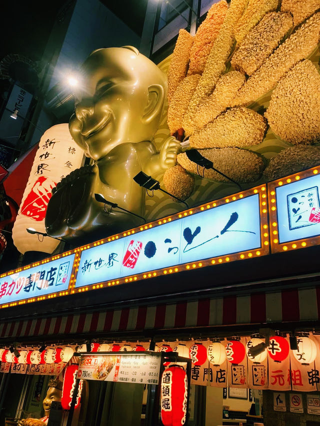 🇯🇵The Many Lights and Colors of Osaka🇯🇵Games and Food shops💕