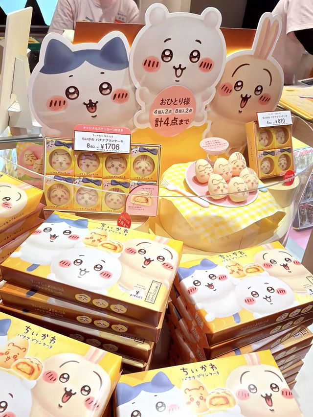 🇯🇵4日3夜東京⛩️小眾食玩打卡路線🤪📷