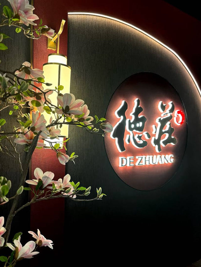 Chongqing Heat with Custom Spice Levels at De Zhuang Hotpot