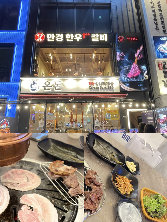 📍釜山西面到沙浦文青美食購物一日攻略✨  