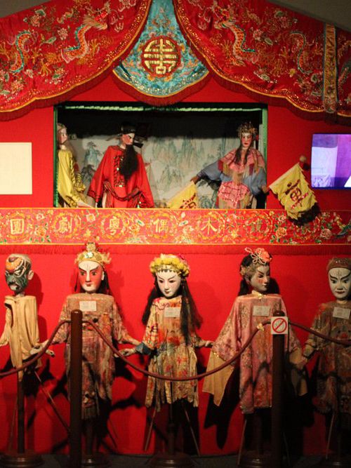 Macao Museum