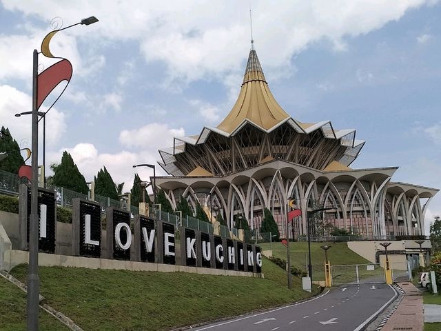 The Other Side of Kuching Waterfront