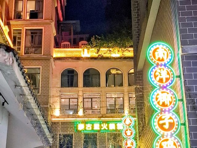放棄治療...吃喝玩樂@深圳3日2夜
