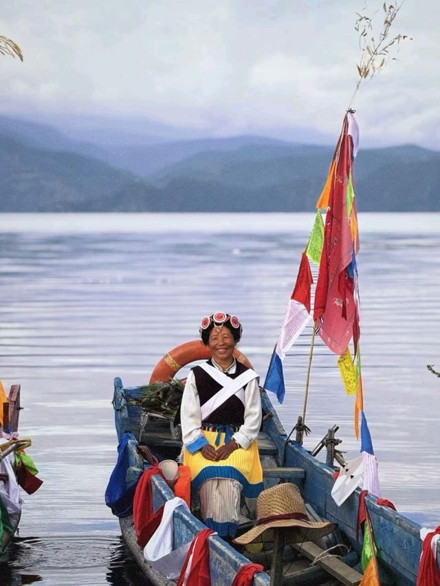Lugu Lake Magic✨