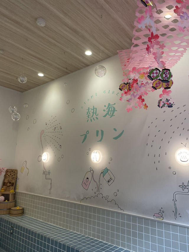 【静岡】　熱海食べ物編