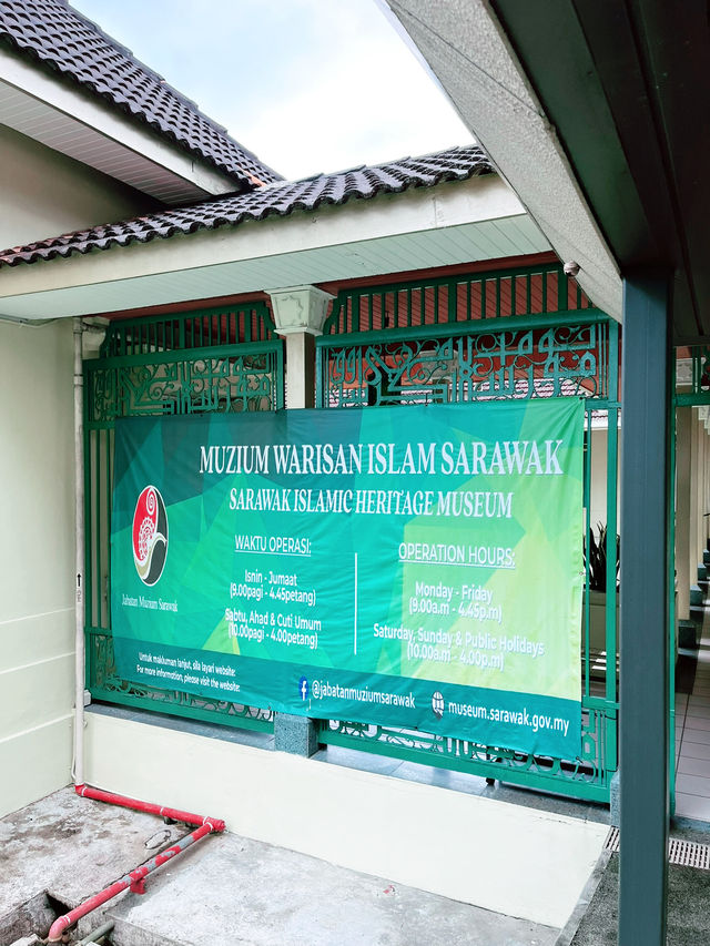 Kuching Islamic Museum: A Gateway to Islamic Heritage in Borneo