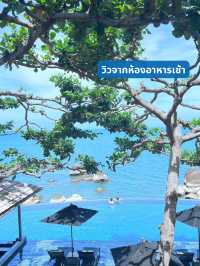 ศิลาวดี พูลสปา รีสอร์ท สวรรค์บนเกาะสมุย
