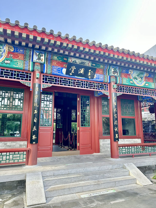 베이징 공항 알차게 보내는 법