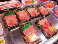 Tomari Iyumachi Fish Market