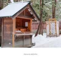 ⛩ Hokkaido Jingu – ศาลเจ้าศักดิ์สิทธิ์กลางธรรมชาติ