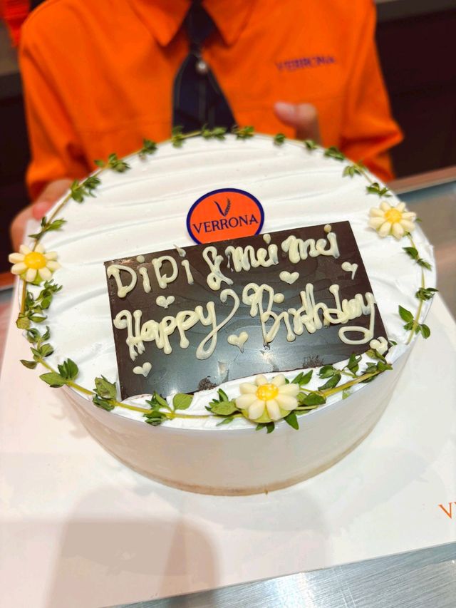 Verrona Hills Bread & Pâtisserie – Mid Valley Southkey Verrona Hills Bread & Pâtisserie – Mid Valley Southkey