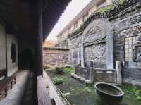 Great Mosque of Xi’an