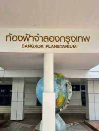 Bangkok Planetarium