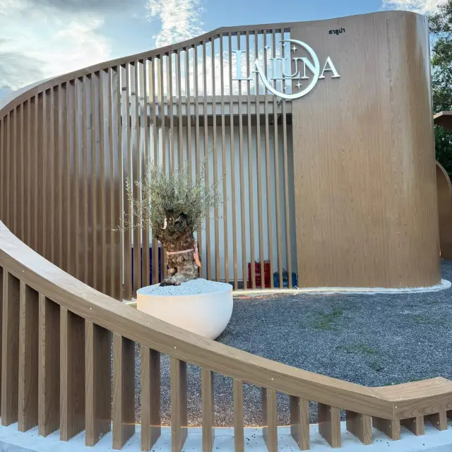 Laluna ลาลูน่า สงขลา