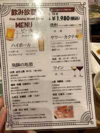 【湯めぐりの宿 平湯館｜交通便利 × 一泊二食超滿足的溫泉旅館】