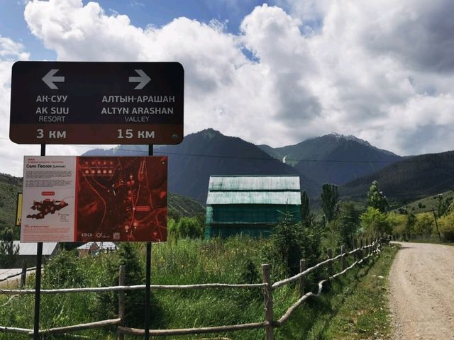 Unforgettable Altyn Arashan – Kyrgyzstan’s alpine paradise Unforgettable Altyn Arashan – Kyrgyzstan’s alpine paradise