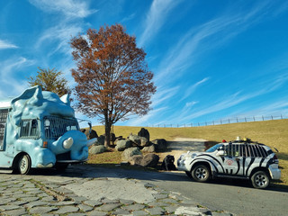 Beppu African Safari