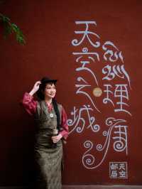 พิชิตหลังคาเมฆ : หลี่ถัง